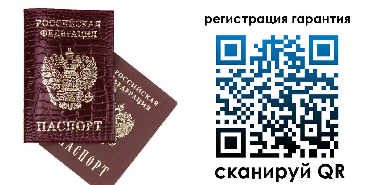 прописка в квартире в Хадыженске